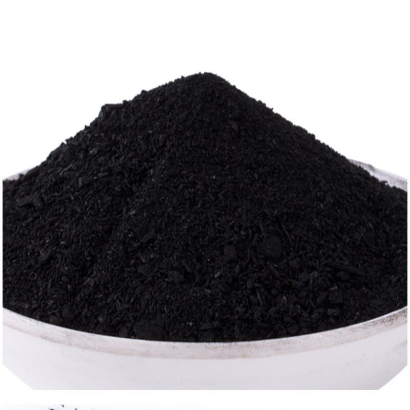 Wholesale Food Grade Wood Coal Based Active Charcoal Powder Coconut Shell 325 Mesh from china suppliers
