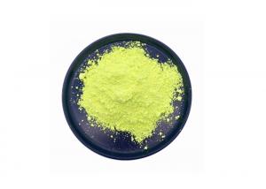 Wholesale Yellow Green Powder High Purity OB1 Optical Brightening Agent For PVC from china suppliers