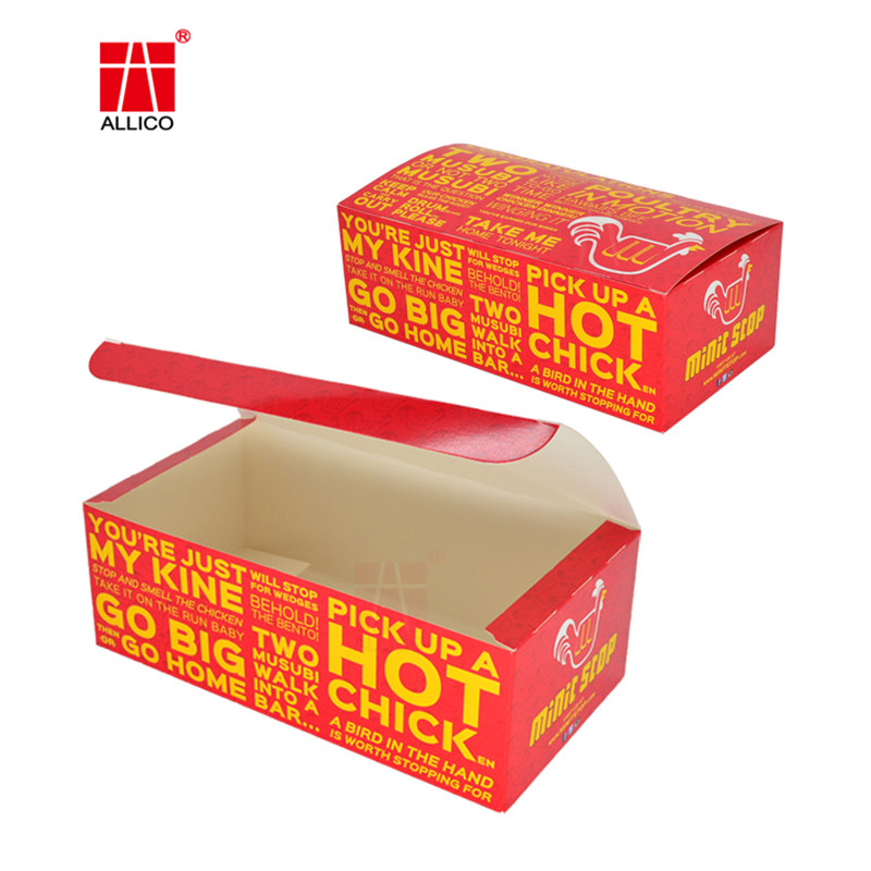 Wholesale 175gsm Food Packaging Gift Boxes from china suppliers