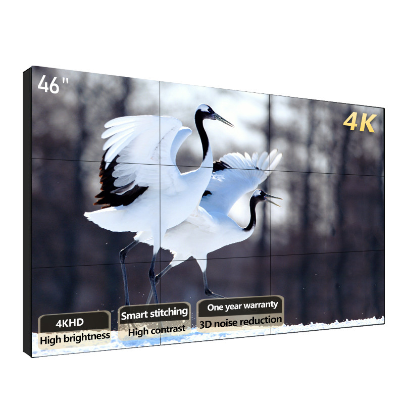 Wholesale 4k LCD Display Conference Room Video Wall 55inch 500 / 700cd/m2 from china suppliers