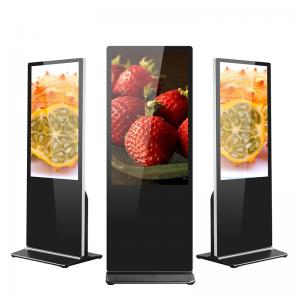 Wholesale 10 Points LCD Advertising Display Monitor 256G SSD 1920x1080 from china suppliers