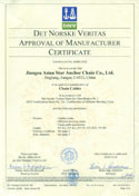 Top Far Marine Equipment Supply Co.,Ltd Certifications