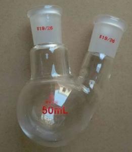 Wholesale Laboratory glassware borosilicate 3.3 thickness wall Two necks flask 50ml/100ml/150ml/250ml/500ml/1000ml/19#/24# from china suppliers