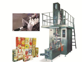 Wholesale 250ml Aseptic Carton Filling Machine Liquid Sealing Filling Machine For Tetrapack Cartons from china suppliers