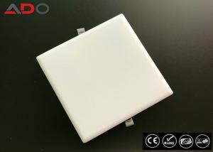 Wholesale Epistar SMD2835 Square LED Slim Panel Light For Home AC85-265V 24 W 3000K from china suppliers