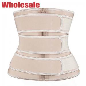 Wholesale 3XS Nude Waist Cincher Latex 3 Belts Waist Trainer For Back Posture from china suppliers