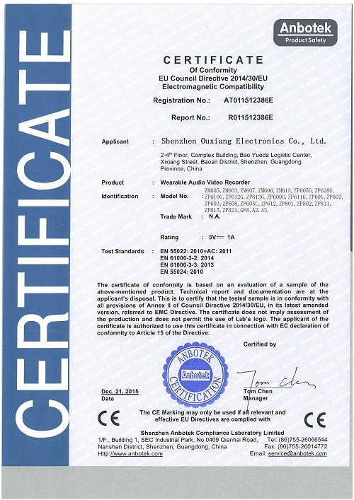 Shenzhen Ouxiang Electronic Co., Ltd. Certifications