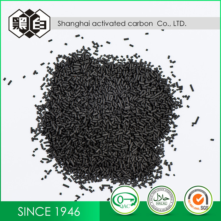 Wholesale CAS 64365-11-3 1.5mm Graunlar Activated Carbon Black from china suppliers