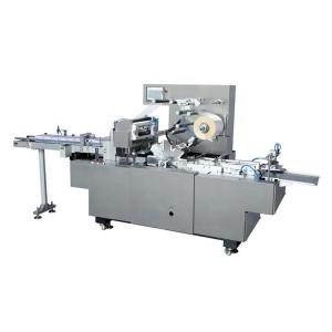 Wholesale 4.5KW Automatic Shrink Packing Machine from china suppliers