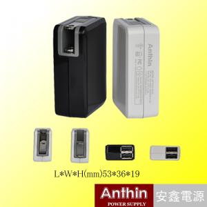 Wholesale 10W  5V 2.1A two port USB Charger, Double USB Chargers  folding US/Japan PIN from china suppliers