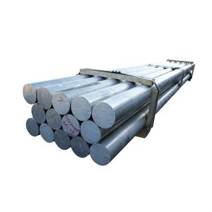 Wholesale Mill Finished Aluminium Round Rod  , 7075/7050/7020 Aluminum Alloy Billet from china suppliers