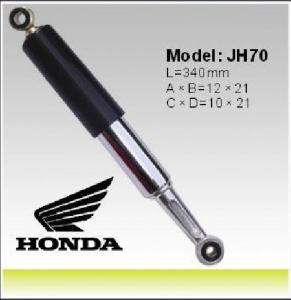 Wholesale Honda JH70 Motorcycle Rear Shock Absorbers JH70 Spare Parts , 340mm Motor Shock Absorber from china suppliers