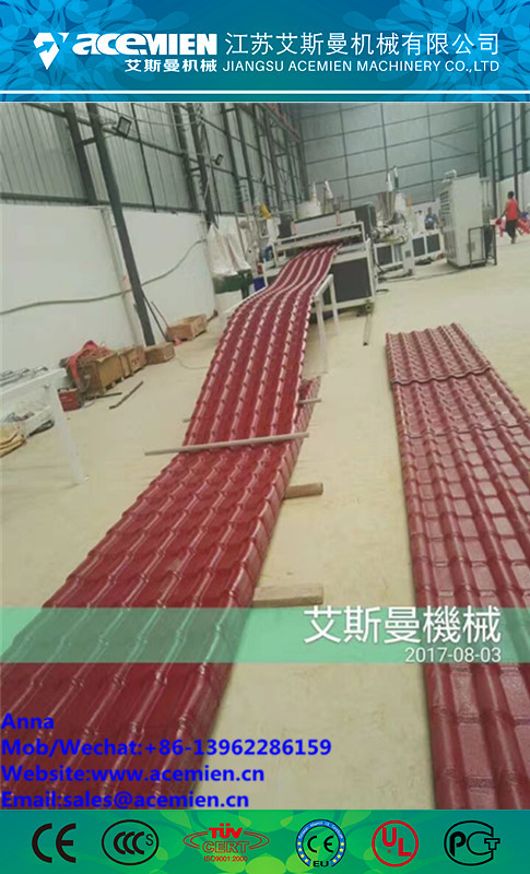 Wholesale PVC+ASA Composite Roof Tile Machine/PVC Roof Tile Manufacturing Machine/Spanish style Plastic Synthetic resin roof tile from china suppliers