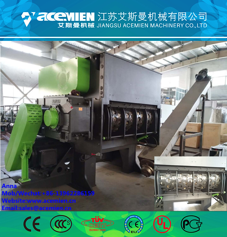 Wholesale PP/PE/PET/LDPE Plastic Crusher/ Shredder/ Grinder Machine from china suppliers