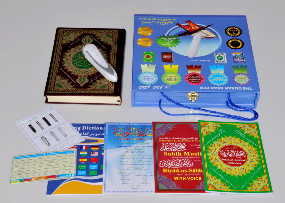 Wholesale islamic gift holy quran read digital pen,arabic reader quran with sahih al-bukhari from china suppliers