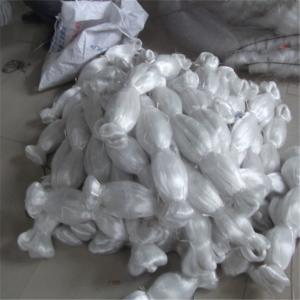 Wholesale PP PE Polyester Nylon Knotted Commercial Fishing Net from china suppliers