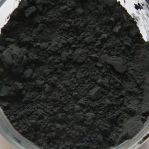 Wholesale Praseodymium Oxide CAS No 12037-29-5 99.99% from china suppliers
