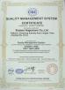Xiamen Hugestone Limited Company Certifications