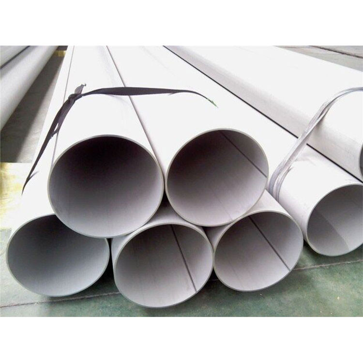 Buy cheap SMLS welded pipe ASTM A312 A213 A798 316 316L 310S 321 317L 2205 S31803 904L from wholesalers