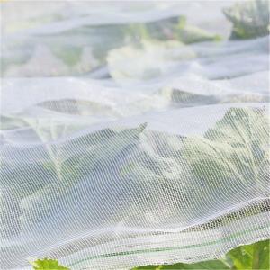 Wholesale Agricultural Use Green House Anti Insect Net from china suppliers