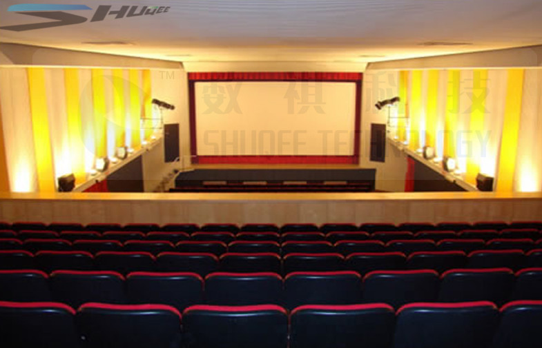Wholesale Durable 4D Cinema System Noiseless for Entertainment from china suppliers