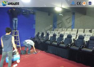 Wholesale Mini Mobile 3D / 4D / 5D / 6D / 7D Cinema Movies Theater For Science / Amusement from china suppliers