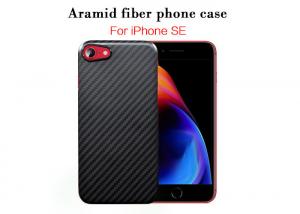 Wholesale 10g Matte Aramid Fiber Phone Case For iPhone SE 2020 from china suppliers