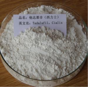 Wholesale 99% High Purity Cialis Sex Enhancement Powder Bulk Tadalafil Powder from china suppliers