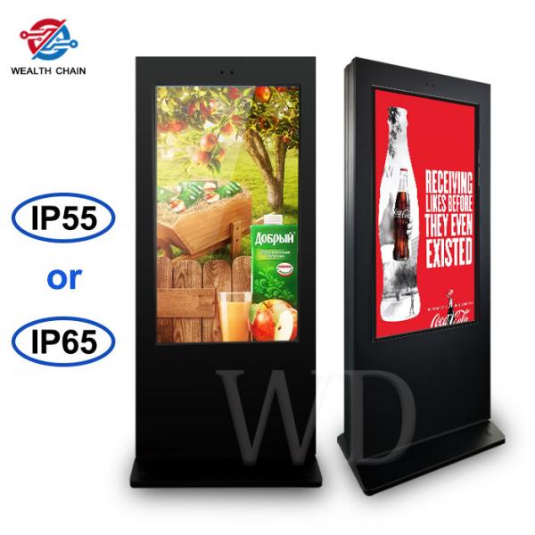 Quality Android 2GB HD 2K 4K Outdoor Digital Signage Kiosk , Touch Screen Totem for sale