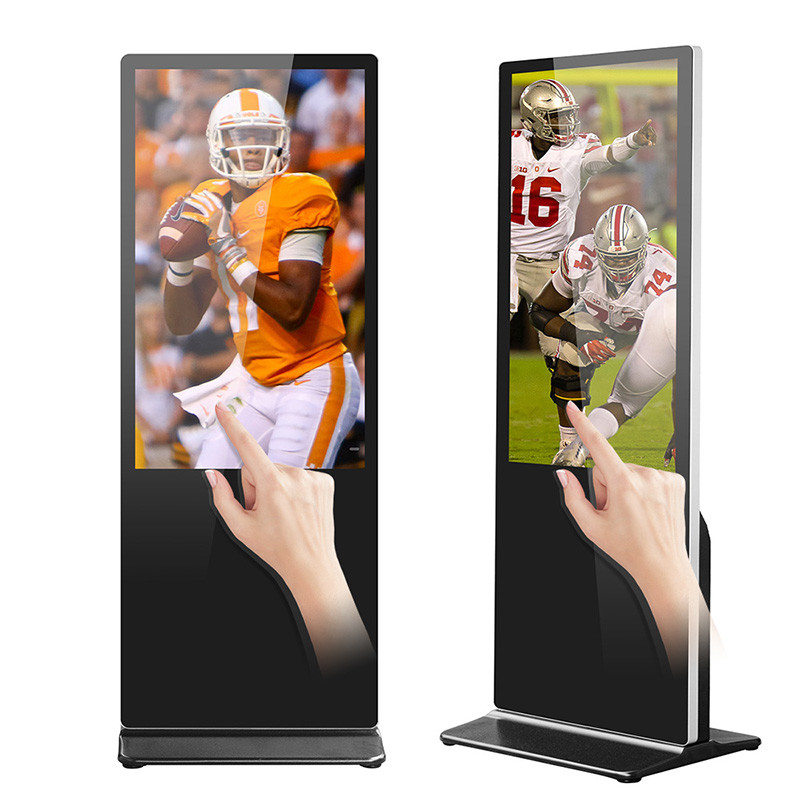 Wholesale 6.5MS Touch Screen Kiosk Intel G630 Kiosk Display Advertising IR Double Touch from china suppliers
