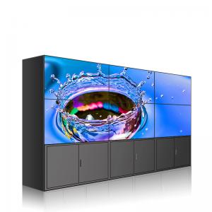 Wholesale Outdoor 8 Bit 55" Lcd Advertising Screen 50Hz 3x3 FHD DID Display from china suppliers