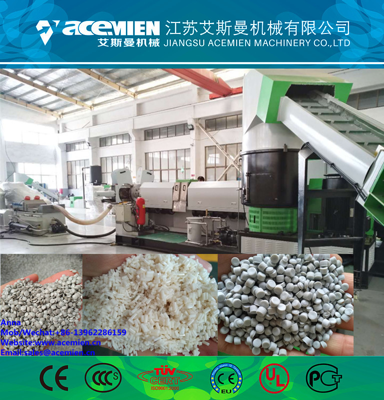 Wholesale High quality plastic pellet making machine / plastic recycling machine price / plastic manufacturing machine from china suppliers