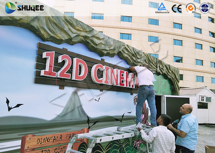 Wholesale Shopping Center  XD Theatre With Electronics Motion Seats Panasonic Projector from china suppliers