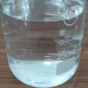 Wholesale 2-Ethylhexyl Acrylate 2-EHA CAS No 103-11-7 from china suppliers