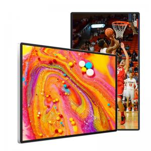 Wholesale 4mm Tempered Glass Indoor Digital Advertising Screens RAM 2G ROM 8G from china suppliers
