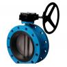 Buy cheap Corrosion Preventive Disc Type Dn150 Butterfly Valve Flange Type from wholesalers