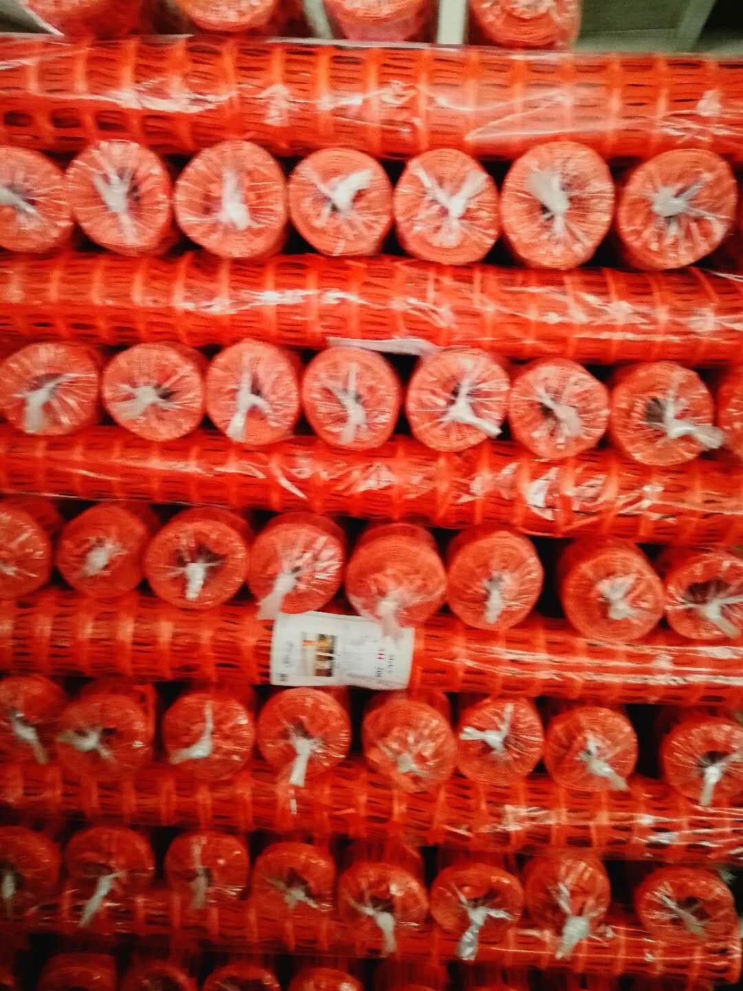 Wholesale Security Warning Net 1mx50m Orange from china suppliers