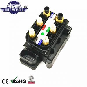 Wholesale 4H0616013 Solenoid Air Suspension Valve Block For Audi A8 4H And A7 4G from china suppliers