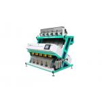 China color sorter machine for sale