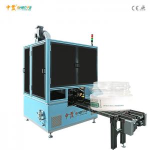 Wholesale 50pcs / Minute High Accuracy Silk Screen Printing Machine Automatic Servo UV Curing For Jars from china suppliers