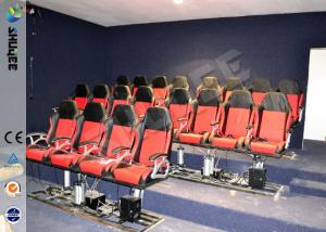 Wholesale Eletronic / Pneumatic 3DOF Motion Theater Chair With Wood Frame Carton from china suppliers