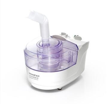 Ultrasonic nebulizer home use for sale