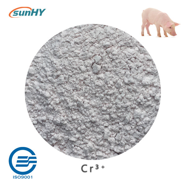 Wholesale Powder Type 400g/T Functional Feed Additives Organic Chromium Picolinate from china suppliers