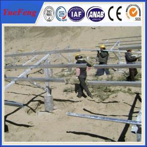 Wholesale Solar Panel Ground Mounted,Solar Power Plant 1MW on grid,Large-scale Solar Ground Plant from china suppliers