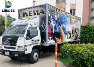 Wholesale Movable 7D Movie Theater Trailer from china suppliers