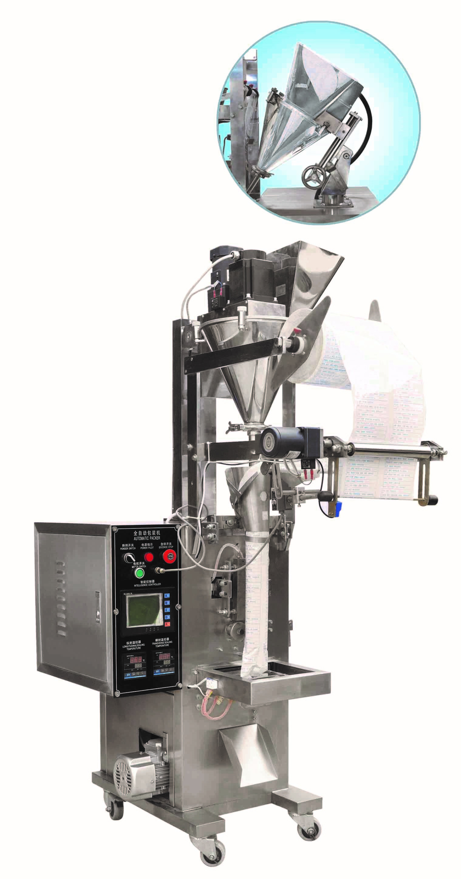 Wholesale DXDF-100H Full automatic Powder packaging machine from china suppliers