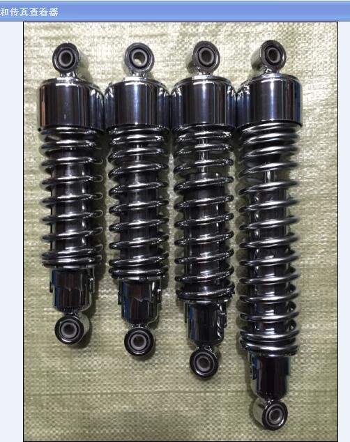 Wholesale 10.5 Inch 11 Inch Motorcycle Shock Absorber 12inch 14inch shocks For Harley Davidson from china suppliers