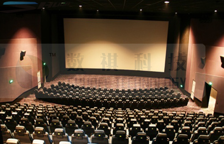Wholesale Arc Screen 3D Movie Theaters Over Hundred Splendid Comfortable Chair from china suppliers
