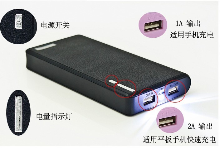 Wholesale New High-quality Dual-USB Colorful Wallet Style Power Banks for Business Gifts, with 20,000mAh from china suppliers