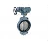 Buy cheap Ductile Iron 300LB Wafer Butterfly Valve Epdm With Gearbox from wholesalers
